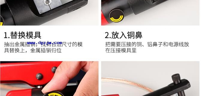 How to use pliers to connect wires
